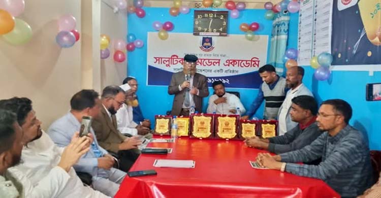 স্বপ্ন জয়ের দৃঢ় প্রত্যয় নিয়ে সালুটিকর মডেল একাডেমির শুভ উদ্বোধন