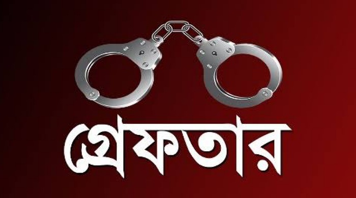 প্রবাসে বি*ক্ষোভকালে ৬৭ বাংলাদেশি গ্রে প্তা র