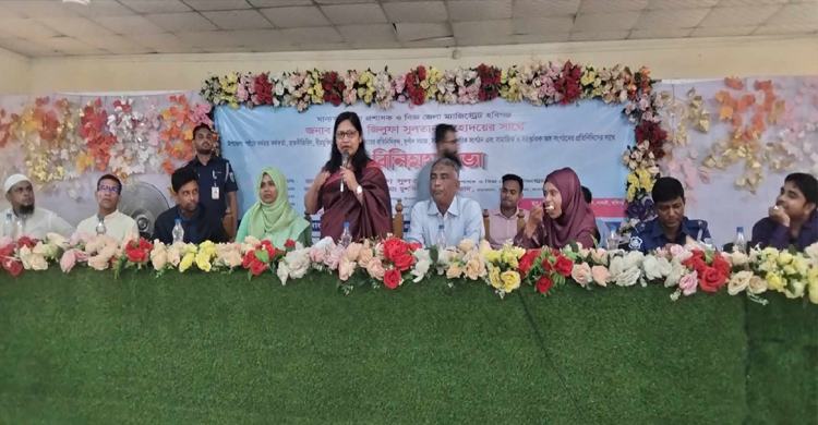 &lsquo;লাখাইয়ে নদ-নদীগুলো খননের আওতায় আনতে চেষ্টা অব্যাহত থাকবে&rsquo;