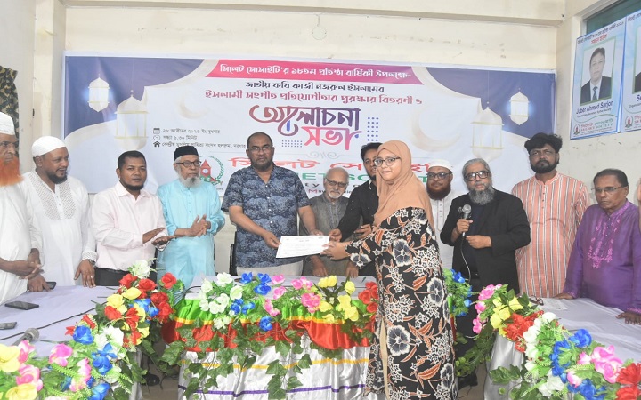 সমাজ উন্নয়নে সামাজিক সংগঠনগুলোর ভূমিকা  গুরুত্বপূর্ণ: সিসিক প্রশাসক