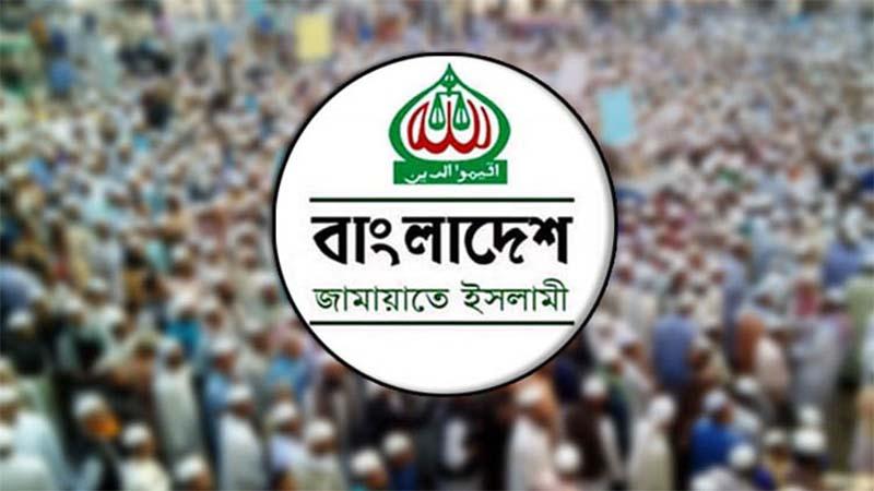 অনুমতি ছাড়াই সমাবেশ করবে জামায়াত