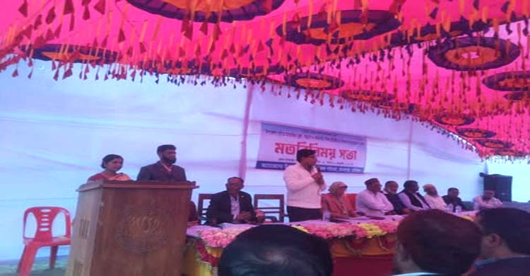 মাধবপুরে শিক্ষার মানোন্নয়নে মতবিনিময় সভা