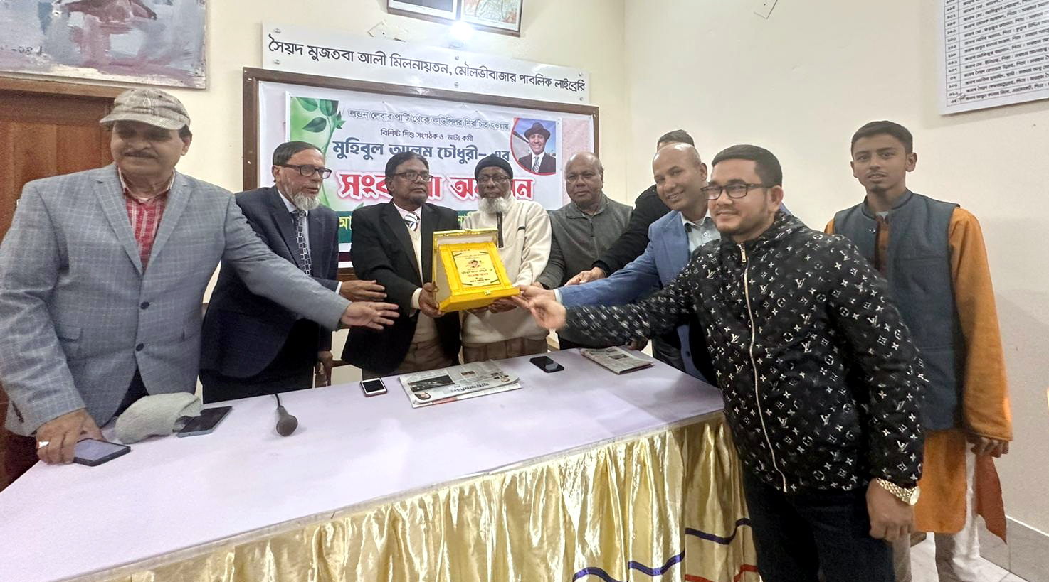 মৌলভীবাজারে যুক্তরাজ্যের লেবার পার্টির কাউন্সিলারকে সংবর্ধনা