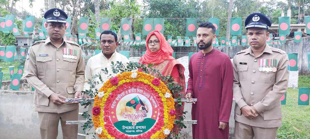 মুক্তিযুদ্ধের চেতনায় স্মার্ট বাংলাদেশ গড়ার প্রত্যয়ে শায়েস্তাগঞ্জে স্বাধীনতা দিবস পালিত