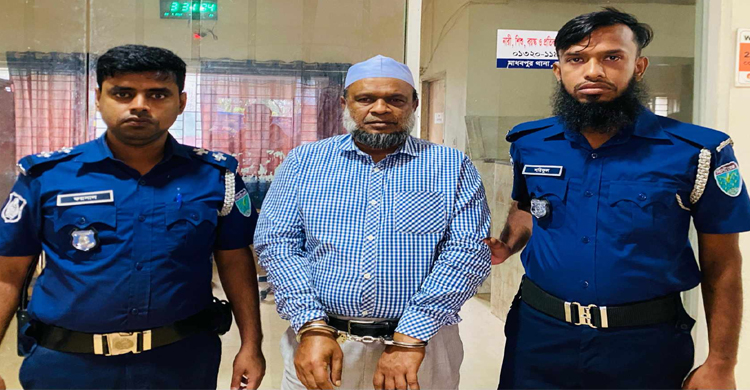 মাধবপুরে আ.লীগ সেক্রেটারি আতিক গ্রে ফ তা র