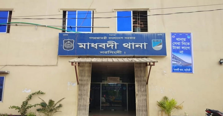 সাত মাসের অন্তঃসত্ত্বা নারীকে দলবেঁ*ধে ধ র্ষ ণে র অ ভি যো গ