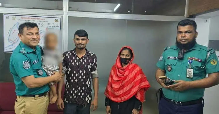 মাদকের টাকা জোগাড়ে ২০ মাসের মেয়েকে বিক্রির চেষ্টা