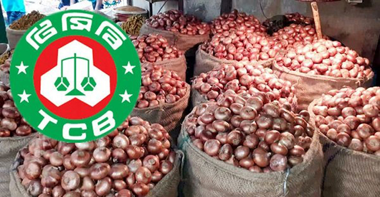 দুবাই থেকে হাজার টন পেঁয়াজ আনছে টিসিবি