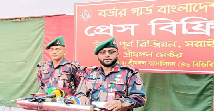 মৌলভীবাজারে নির্বাচনের নিরাপত্তায় বিজিবির ব্যাপক প্রস্তুতি, ১৫ প্লাটুন বিজিবি মোতায়েন
