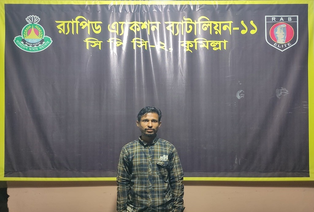 বড়লেখায় পিতা হ ত্যার ঘটনায় পুত্র গ্রে প্তা র
