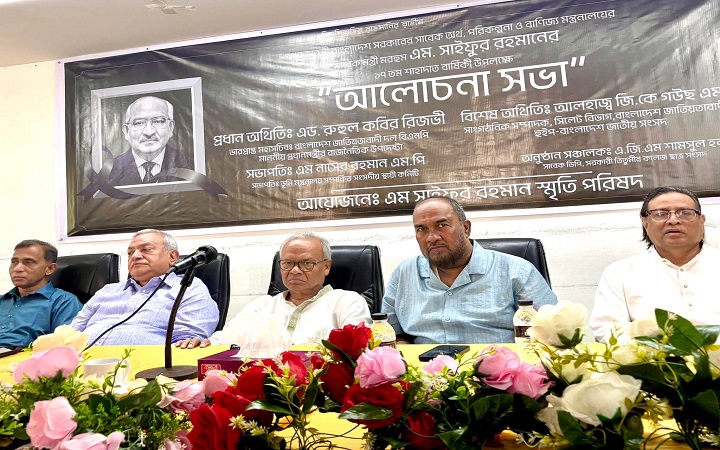 সাইফুর রহমানের মৃ/ত্যুতে ষ/ড়যন্ত্র ছিল কি না, খুঁজে দেখা দরকার-  রিজভী