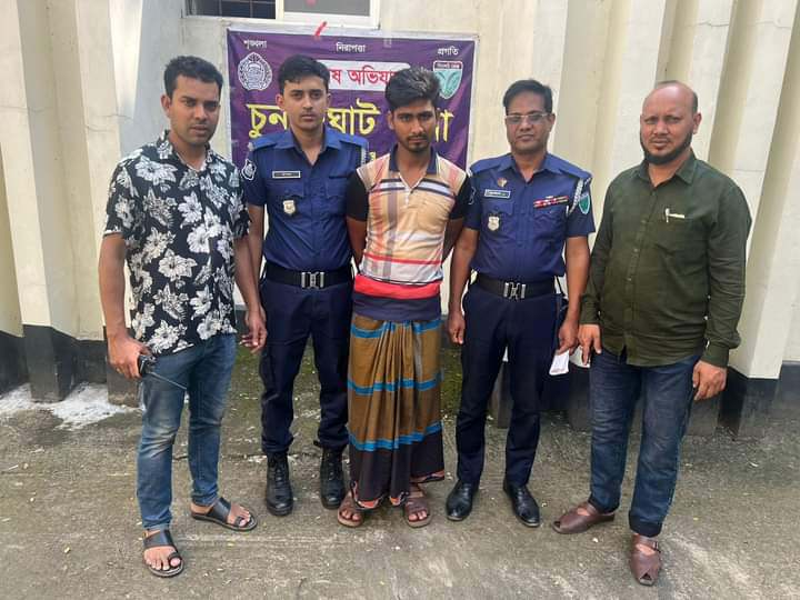 চুনারুঘাটে মা ও মেয়েকে গণধর্ষণ : ৪ বছর পর সাজাপ্রাপ্ত আসামি গ্রেপ্তার