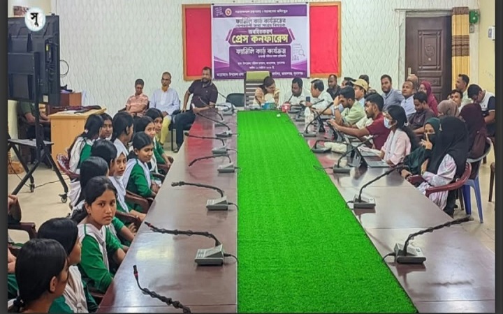 জামালগঞ্জে ফ্যামিলি কার্ডের তথ্য সংগ্রহ নিয়ে প্রেস কনফারেন্স