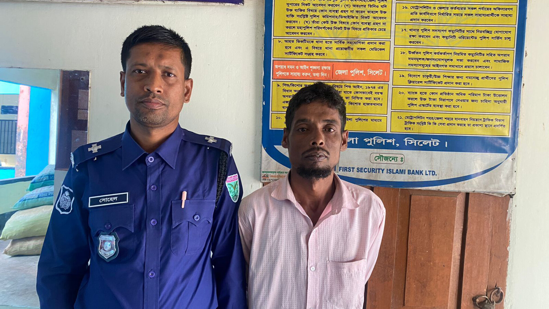 জৈন্তাপুরে মেয়েকে 'ধ*র্ষণ', বান্দরবান থেকে বাবা আ*টক