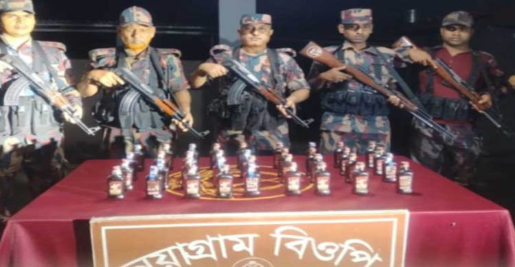 বিয়ানীবাজার বিজিবি দেখে ম দে র চালান ফেলে পালাল চোরাকারবারীরা