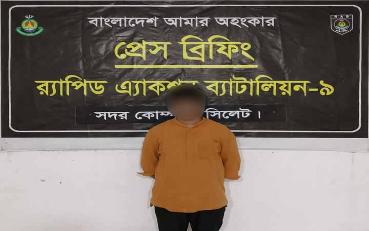 বিয়ের প্র*লোভনে ধ*র্ষণের অ*ভিযোগে বিশ্বনাথে রুবেল গ্রে*প্তার