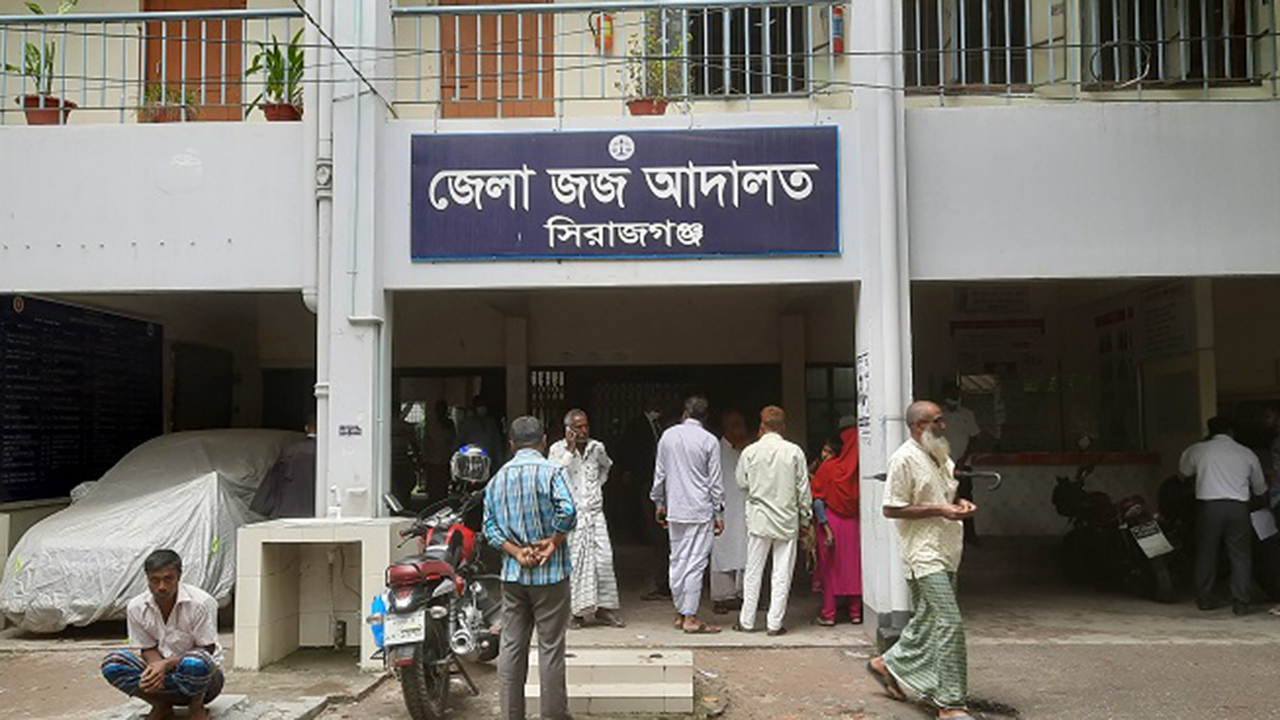 যু ব লী গ নেতা হ*ত্যা: একজনের মৃ ত্যু দ ণ্ড, ৪ জনের যা ব জ্জী ব ন