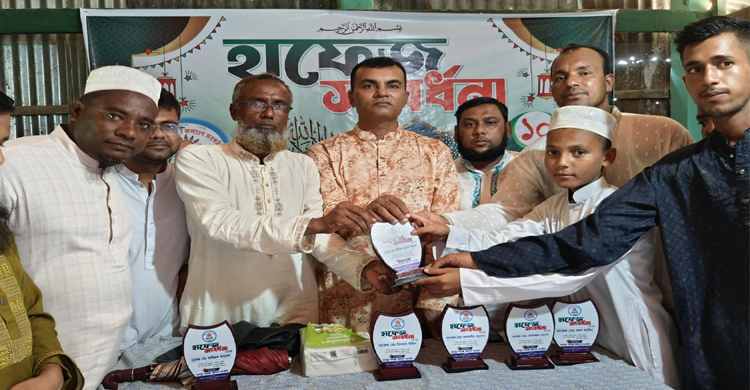 দিরাইয়ে ২৪ জন কোরআনে হাফেজকে সংবর্ধনা