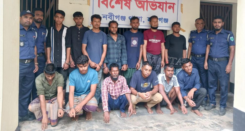 নবীগঞ্জে পুলিশের ওপর হা*মলার ঘটনায় আ*টক ৮