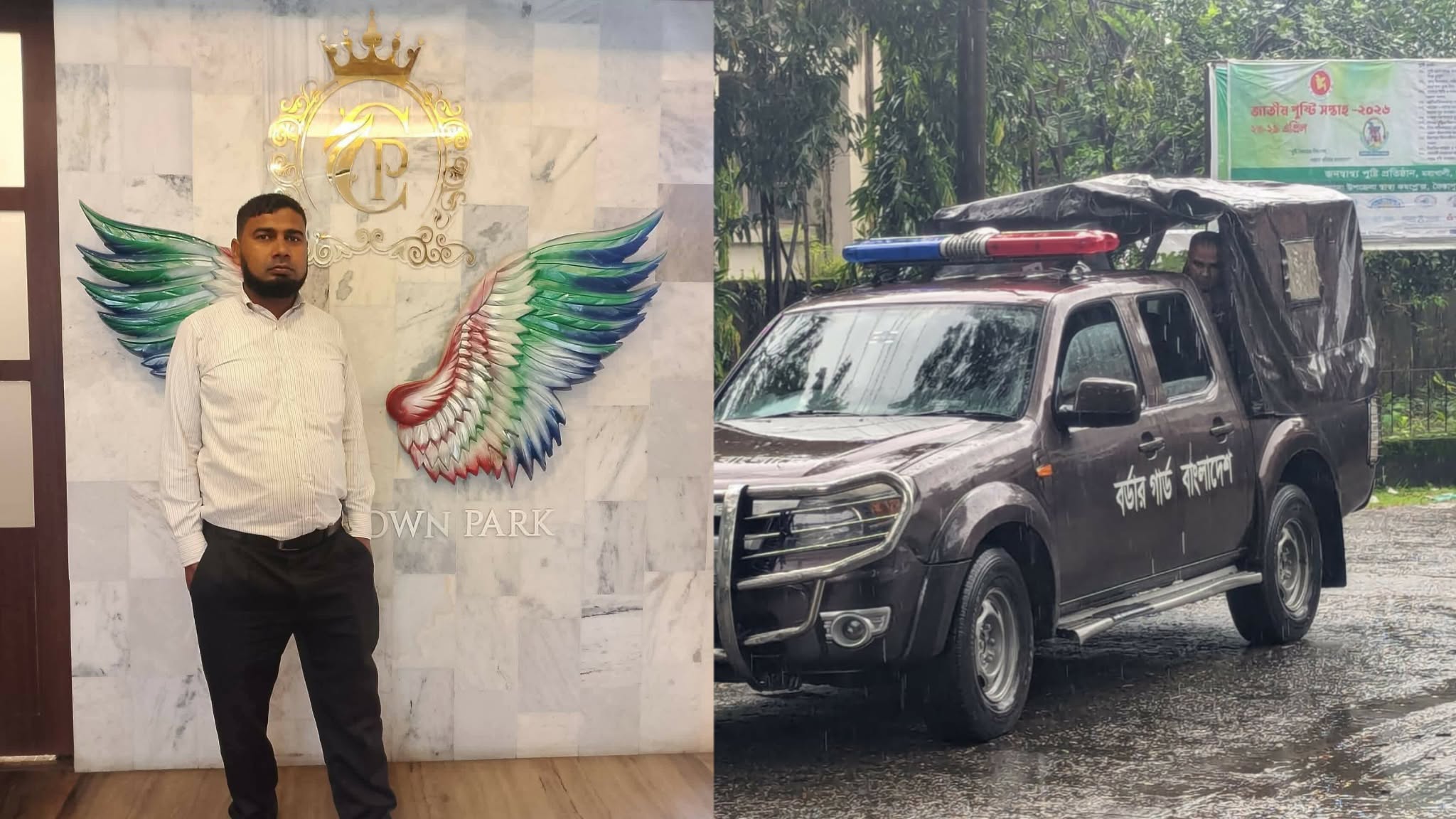 জৈন্তাপুরে বিজিবির পিকআপের সঙ্গে সং'ঘর্ষে মোটরসাইকেল আরোহী নি'হত