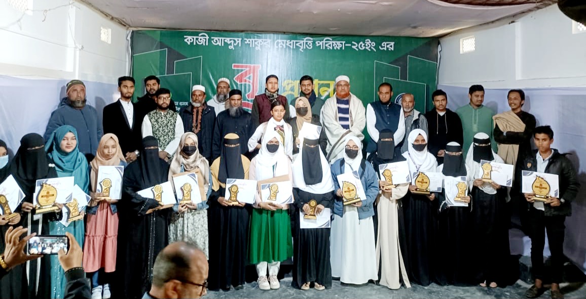 বড়লেখায় কৃতী শিক্ষার্থীদের বৃত্তি প্রদান