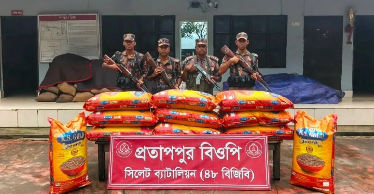 সিলেট সীমান্তে বি জি বি র অভিযানে ৭২ লাখ টাকার চোরাচালানী মালামাল আ ট ক
