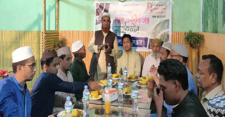 চুনারুঘাট অনলাইন প্রেসক্লাবের ইফতার ও দোয়া মাহফিল 
