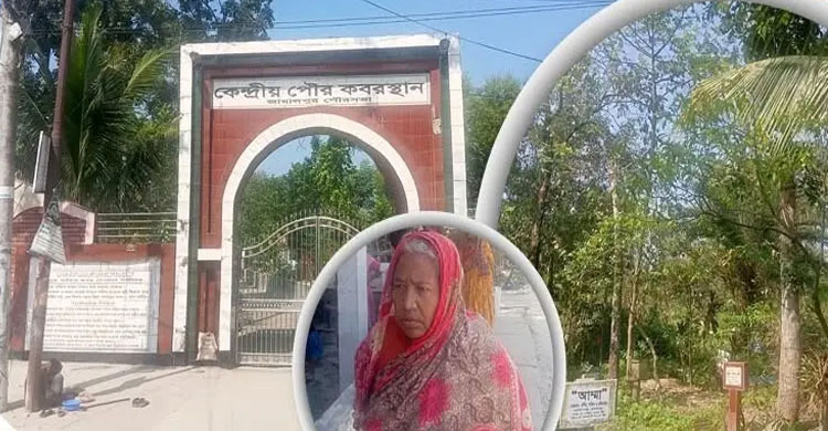 মৃ ত্যু র অপেক্ষায় যাদের জীবিকা