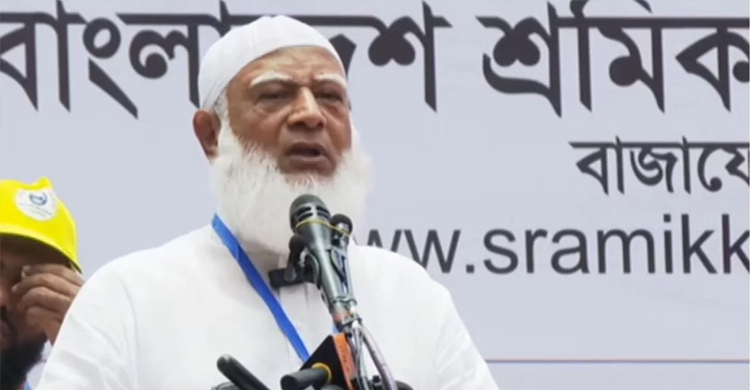 জা মা য়া ত ক্ষ*মতায় এলে নারীরা কর্মক্ষেত্রে বেশি নিরাপদ থাকবে