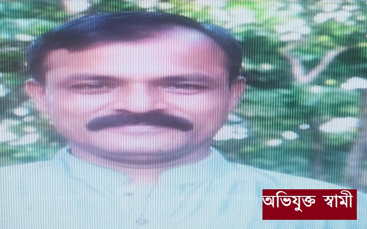 জৈন্তাপুরে নি*র্যাতনের পর অ*সুস্থ হয়ে জিয়াসমিনের মৃ*ত্যু&rsquo;, স্বামী-সতিন গ্রে*প্তার