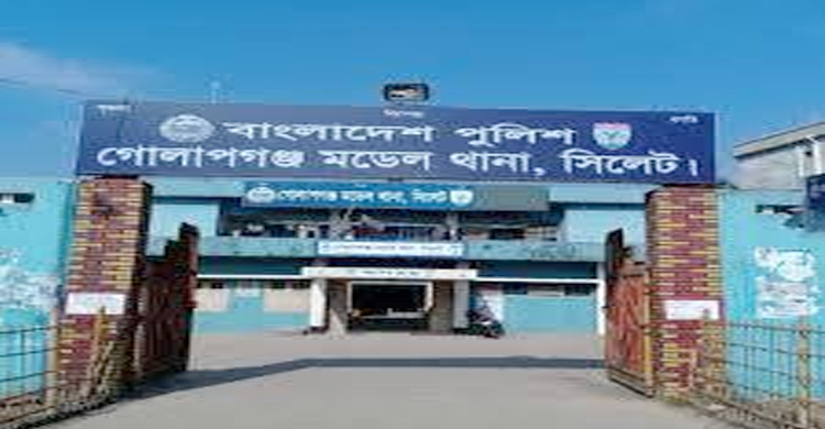 গোলাপগঞ্জে ছাত্রকে ধ/র্ষ/ণের মা/মলায় প্রধান শিক্ষক গ্রে/প্তার