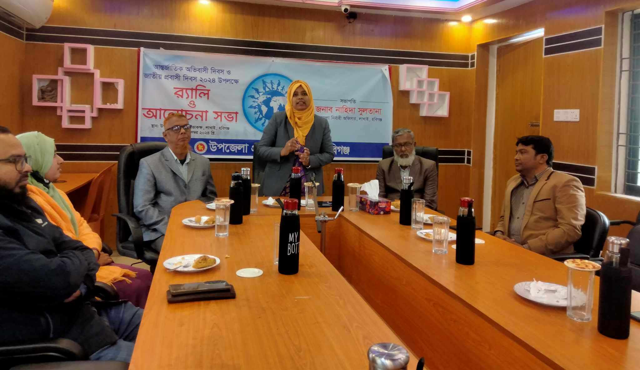 লাখাইয়ে আন্তর্জাতিক আদিবাসী ও জাতীয় প্রবাসী দিবস পালন 