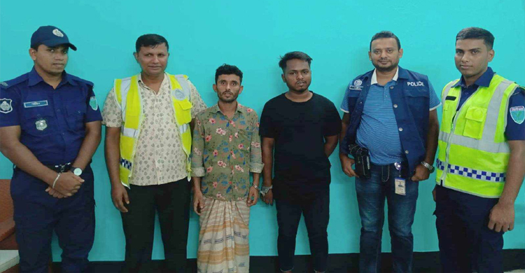 তাহিরপুরে পুলিশের খাঁচায় পলাতক দুই আসামি 