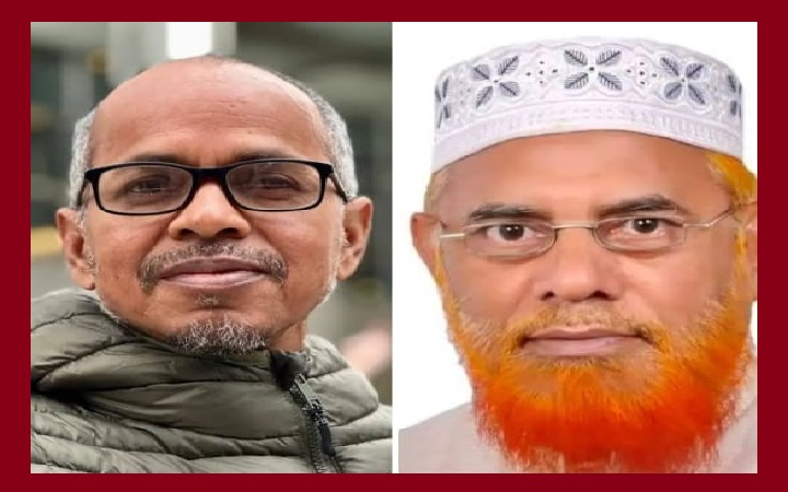 হবিগঞ্জ-৪ আসনে দ্বিতীয়বার  জামায়াত প্রার্থী পরিবর্তন,  নেতাকর্মীদের হতা*শা