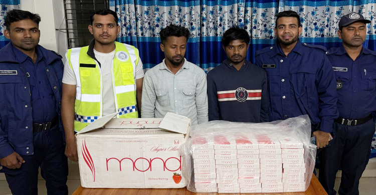 কমলগঞ্জে বিদেশি সিগা*রেটসহ দুইজন আ ট ক