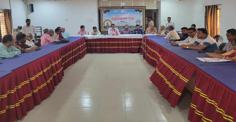 কুলাউড়ায় গণহ*ত্যা ও মহান স্বাধীনতা দিবস উদযাপনে প্রস্তুতি সভা 