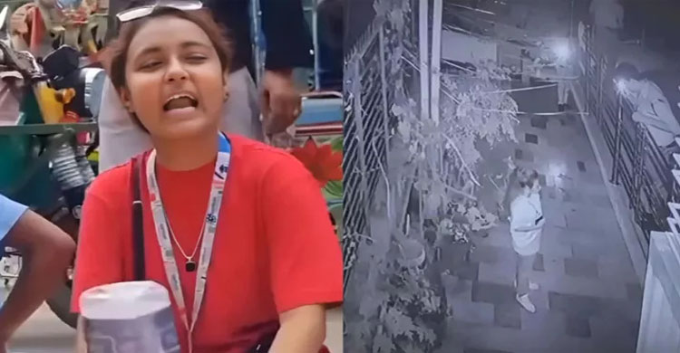 সমন্বয়ক পরিচয়ে চাঁ দা বা জি: ফারিয়াসহ তিনজন কারাগারে