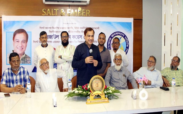 বিয়ানীবাজার জনকল্যাণ সমিতির ভূমিকা প্রশংসনীয়- কয়েস লোদী
