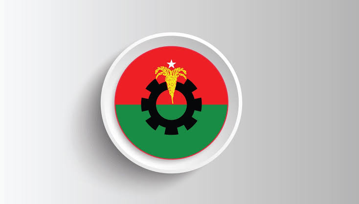 দৃঢ়প্রতিজ্ঞ বিএনপি