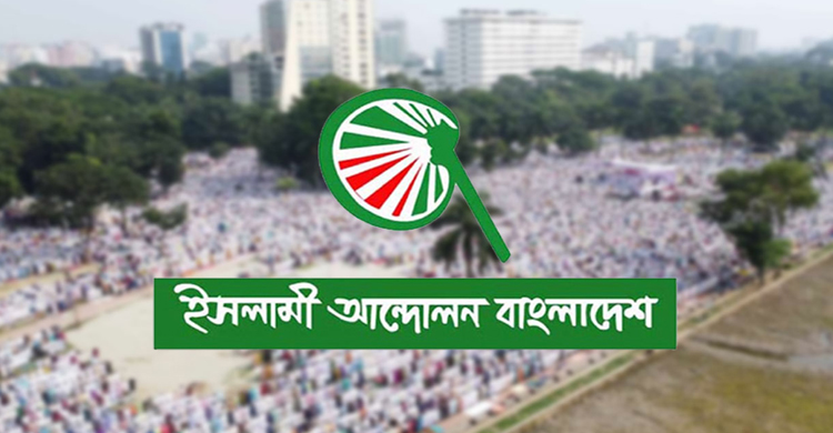 &lsquo;স্মার্ট বাংলাদেশের নমুনা হলো দেশব্যাপী ভয়াবহ গ্যাস-জ্বালানি সংকট&rsquo;