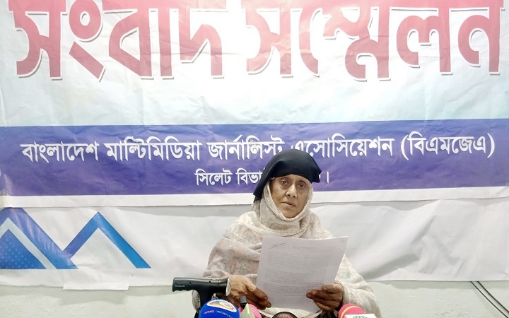 বিশ্বনাথে ব্রিটিশ নাগরিকের জমি দ/খলের অ/ভিযোগ যুবদল নেতার বি/রুদ্ধে