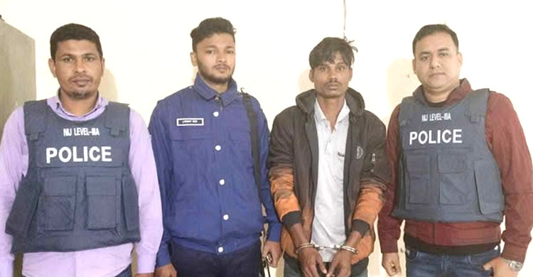 দোয়ারাবাজারে গৃহবধূ হত্যা মামলার আসামী গ্রেফতার