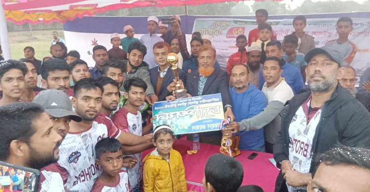 বানিয়াচংয়ে শরীফখানী যুব সমাজের উদ্যেগে আয়োজিত ফুটসাল ফুটবল টুর্নামেন্ট সম্পন্ন