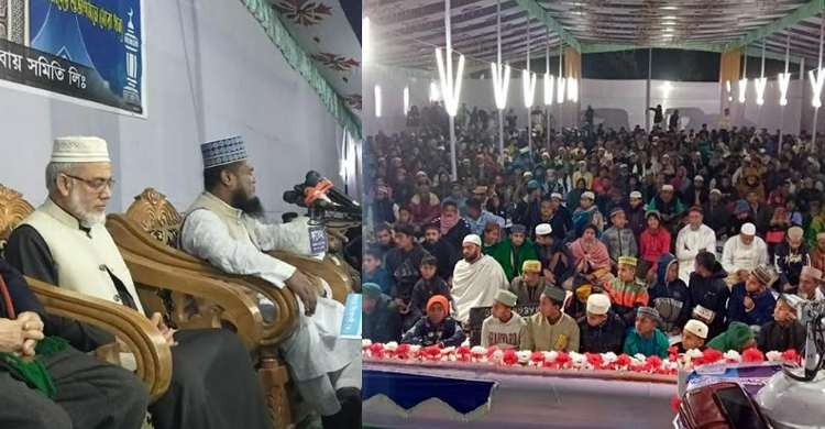 সিংকাপনী (র.) এর ইছালে ছওয়াব মাহফিল সম্পন্ন