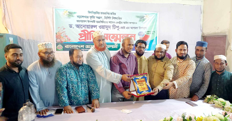 আমরা জ্ঞান বিজ্ঞানে একটি নতুন প্রজন্ম গড়তে চাই : ড.আনোয়ারুল ওয়াদুদ টিপু