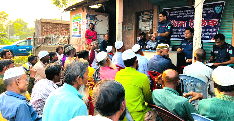 মাধবপুর থানার উদ্যোগে জনসচেতনতা মূলক উঠান বৈঠক অনুষ্ঠিত 