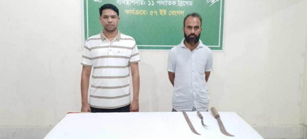 ছাতকে সেনাবাহিনীর অভিযানে দুই চাঁদাবাজ আটক, থানায় মামলা 