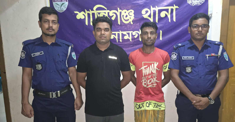 শান্তিগঞ্জে পরোয়ানাভুক্ত দুই আ সামী গ্রে ফ তার 