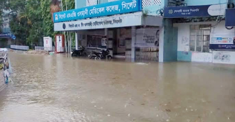 সিলেটে রোববার যেমন থকবে আবহাওয়া