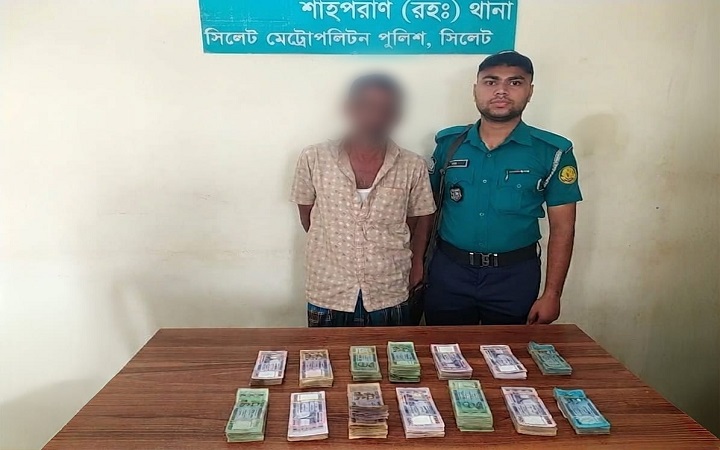 চু*রি যাওয়া ১১ লাখ ২০ হাজার টাকা উদ্ধার, গ্রে*ফতার ১
